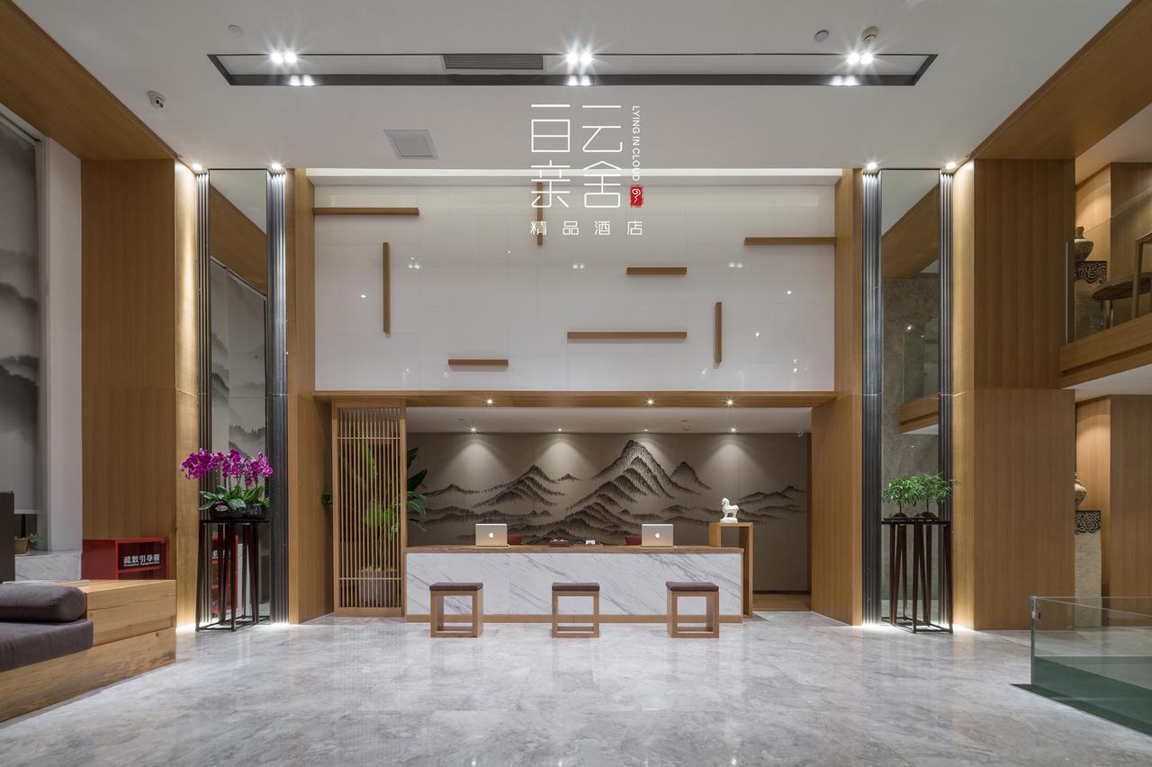 Hotel Bai Yun Qin She Boutique Chongqing Exterior foto