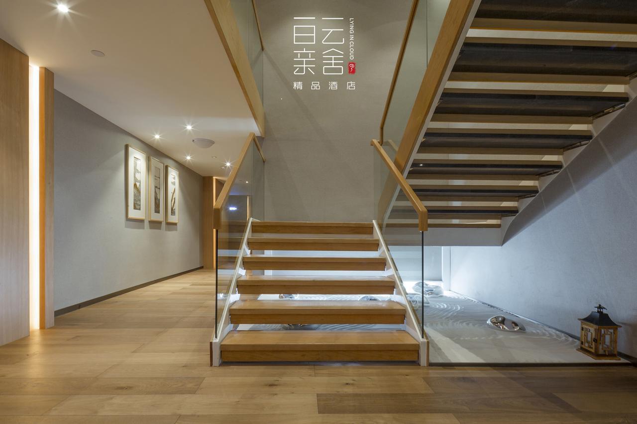 Hotel Bai Yun Qin She Boutique Chongqing Exterior foto